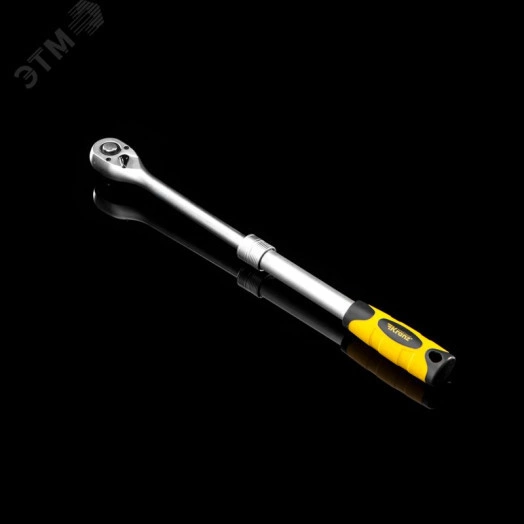 Ключ телескопический трещоточный 1/2, 330-460 мм, CrV, двухкомпонентная рукоятка
