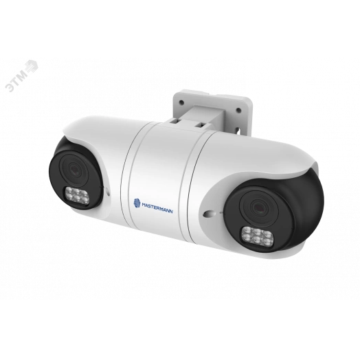 Видеокамера IP 2Мп  сдвоенная Dual ИК-50м с PoE(2.8мм)