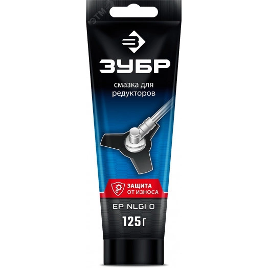 Смазка для редукторов, 125 г Профессионал