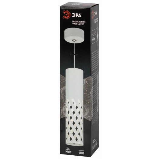 Светильник подвесной потолочный PL28 WH MR16 GU10 цилиндр белый