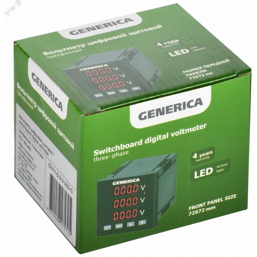 Вольтметр цифровой щитовой трехфазный DO RS-485 72х72мм LED GENERICA