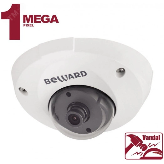 Видеокамера IP 1Мп купольная PoE (6мм)