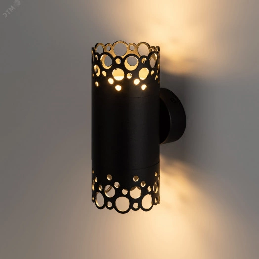 Декоративная подсветка BUBBLES WL54 BK 2*GX53 2*15Вт IP20 черный