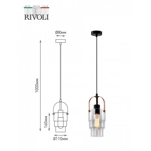 Светильник подвесной (подвес) Christina 4110-201 1 * Е27 40 Вт дизайн потолочный