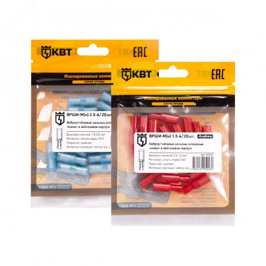 Разъем штекерный изолированный «мама» ВРШИ-М(н) 1.5-4 (20 шт)