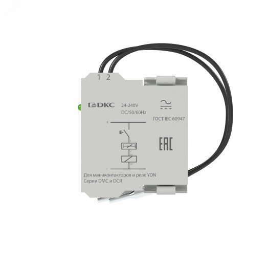 Таймер для миниконтакторов DMC и реле DCR для монтажа справа с задержкой  на включение 0.3-3 с