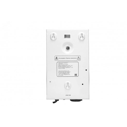 Стабилизатор напряжения для газового котла  0.5 кВА