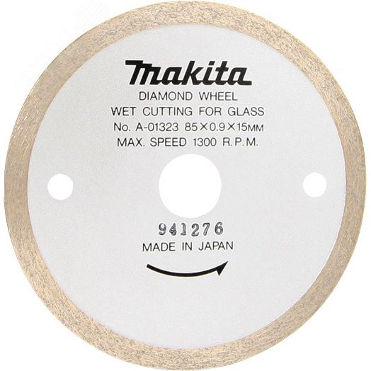 Диск алмазный сплошной по стеклу 85x15x0,9x4 мм (мокрый рез)
