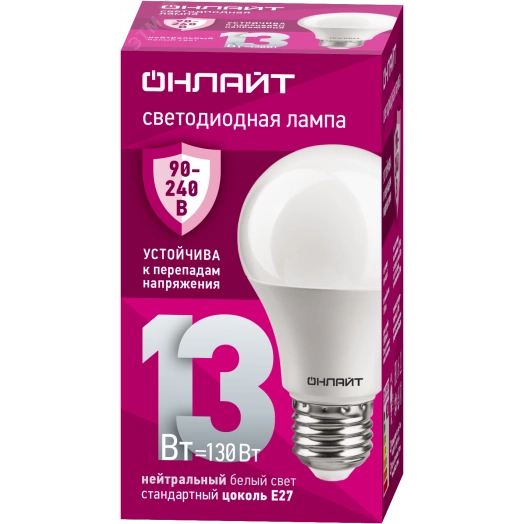 Лампа светодиодная 13вт OLL-A60-13-230-4K-E27 PRO 90-240В ОНЛАЙТ