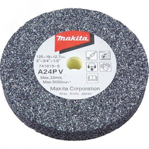 Насадка шлифовальная круглая по металлу для ПШМ A24P, 125х19x12,7 мм