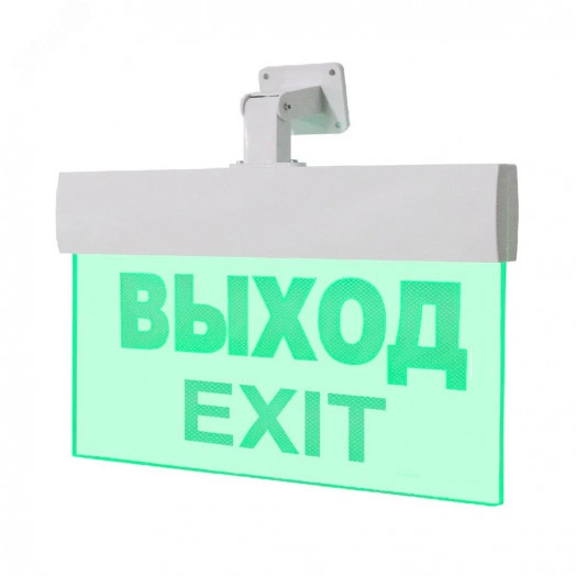 Оповещатель световой (универсальное крепление)