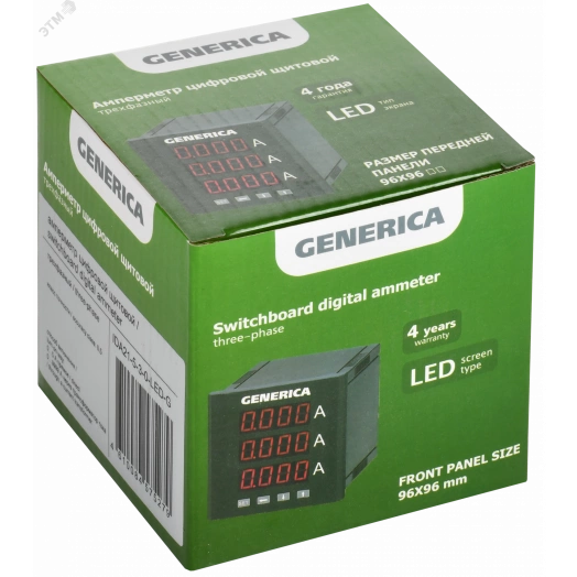 Амперметр цифровой щитовой трехфазный 96х96мм LED GENERICA