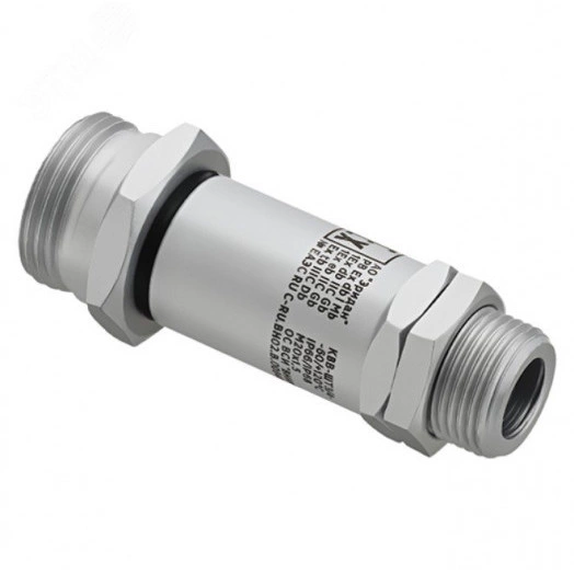 Штуцер взрывозащищенный для трубной разводки с    внешней резьбой G3/4 КВВ-ШТ3/4-С