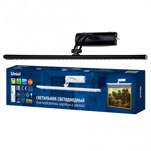 Светильник светодиодный ULT-F34-7W-4000K IP20 BLACK для подсветки картин и зеркал. 600Lm. Механический выключатель. Черный. ТМ