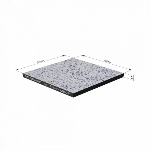 Панель ДСП 38/600/600 низ-стальной лист/верх-антистатический ПВХ/цвет 11