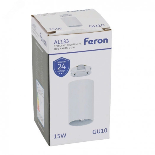 Светильник трековый на шинопровод ДПО GU10 без лампы IP40 белый