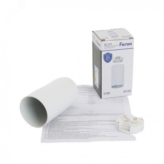 Светильник трековый на шинопровод ДПО GU10 без лампы IP40 белый