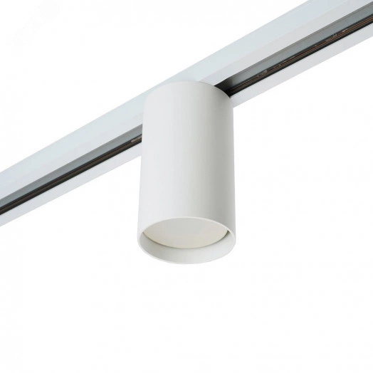 Светильник трековый на шинопровод ДПО GU10 без лампы IP40 белый