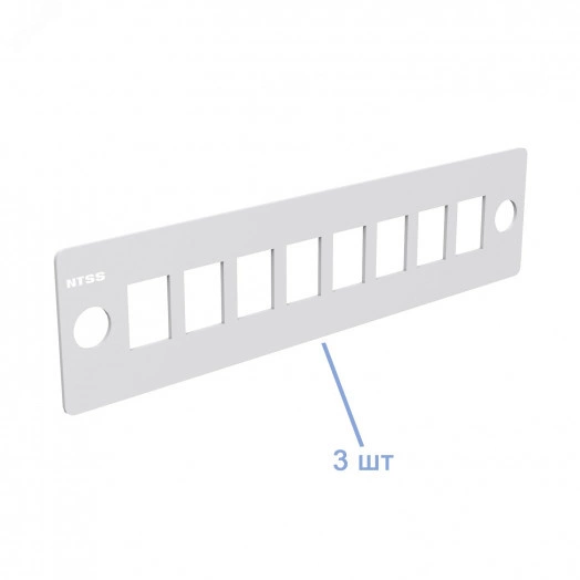 Кросс оптический выдвижной 19'' частично укомплектованный 1U, 8/16/24 портов SС (планки SC-3шт, планка-заглушка-2шт, сплайс-кассета-1шт) серый RAL 7035