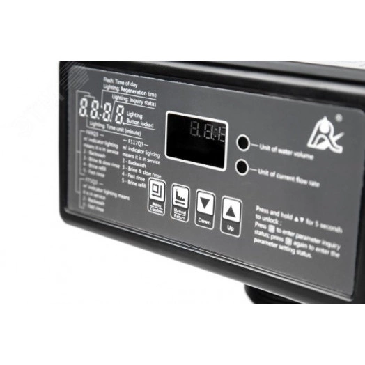 Блок управления RUNXIN F71Q1