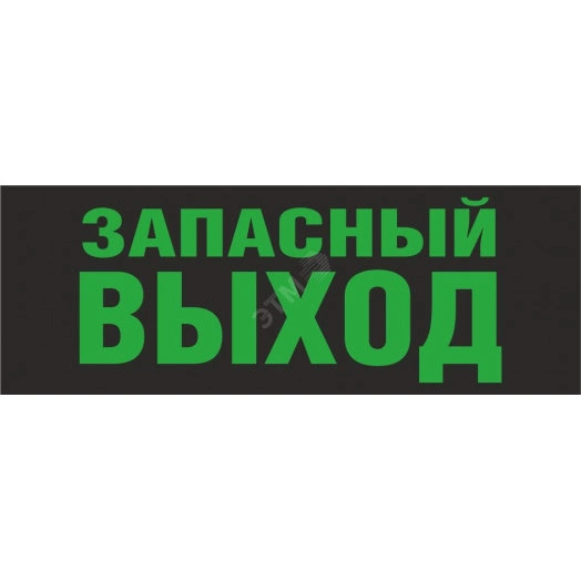 Светильник Подвесной 3Вт Белый