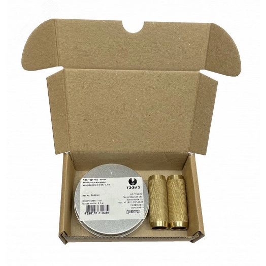 К2М-321Д58-3.0М1 Комплект заземления, L-3 м, резьба 5/8, сталь омедненная