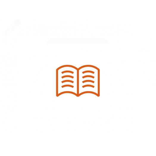 ПО SIGUR Модуль Школа