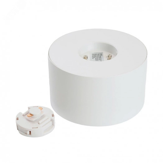 Светильник трековый на шинопровод ДПО GX70 без лампы белый