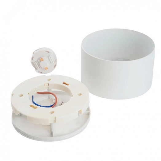 Светильник трековый на шинопровод ДПО GX70 без лампы белый