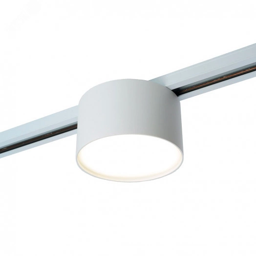 Светильник трековый на шинопровод ДПО GX70 без лампы белый