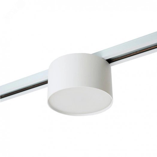 Светильник трековый на шинопровод ДПО GX70 без лампы белый