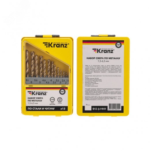 Набор сверл по металлу, 1,5-6,5 мм (через 0,5 мм, 3,2 мм, 4,8 мм), НSS, ТИТАН, цилиндрический хвостовик, металлический кейс, 13 шт.