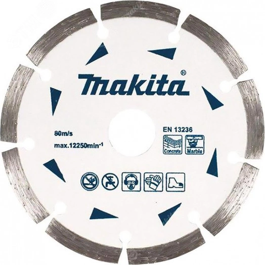 Диск алмазный сегментированный по бетону/мрамору ''Эконом'' 180х22,23 мм