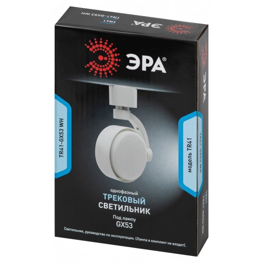 Светильник трековый однофазный TR41-GX53 WH GX53 Белый