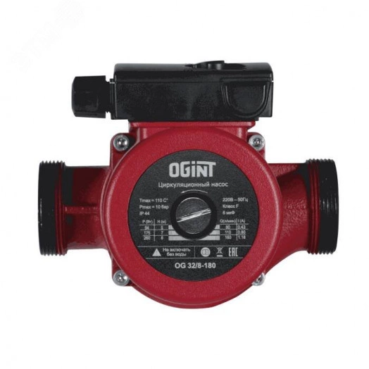 Насос циркуляционный с мокрым ротором OG 32/8-180 PN10 1х220В/50 Гц