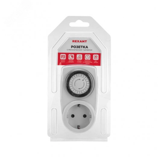 Розетка с механическим таймером суточный 30мин/24ч 48 ON/OFF RX-21