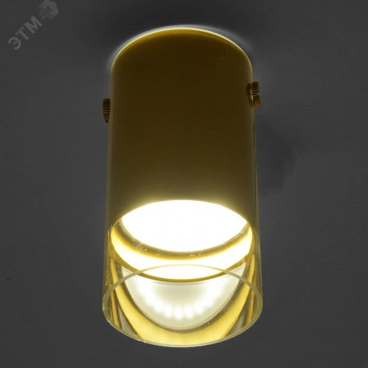 Светильник ДПО GU10 без лампы золото