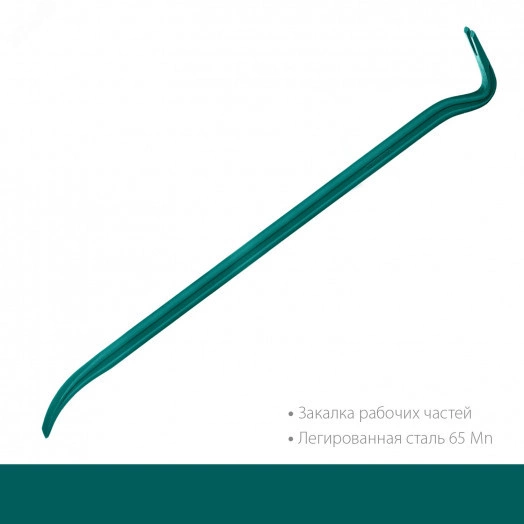 Двутавровый лом-гвоздодер GRAND 900 мм 30х17 мм