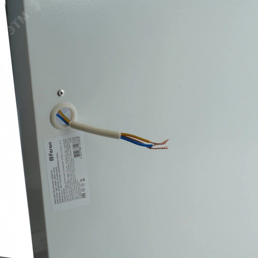 Светильник светодиодный ДВО-36w 595х595х40 4000К 3600Лм CRI90 c блоком аварийного питания 1ч матовый TR Армстронг