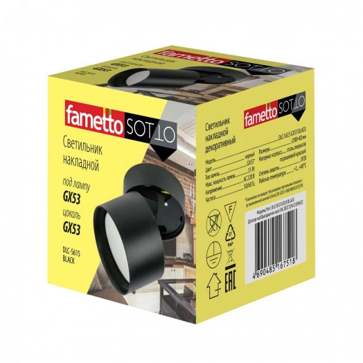 Светильник DLC-S615 GX53 BLACK декоративный накладной серия Sotto Без лампы цоколь GX53 Металл Черный TM Fametto