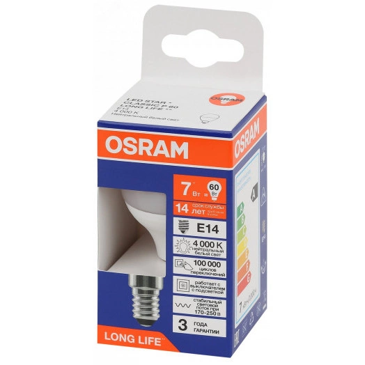 Лампа светодиодная LED 7Вт Е14 4000К 600Лм шар 220В (замена 60Вт) OSRAM