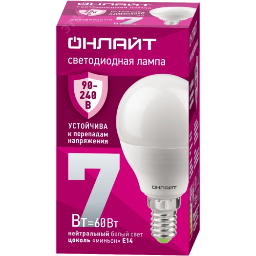Лампа светодиодная 7вт OLL-G45-7-230-4K-E14-FR PRO 90-240В ОНЛАЙТ