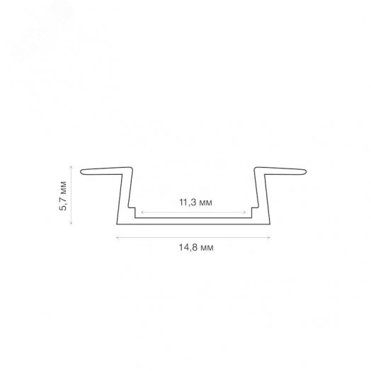 Комплект врезного алюминиевого профиля с рассеивателем 22х6мм 2м