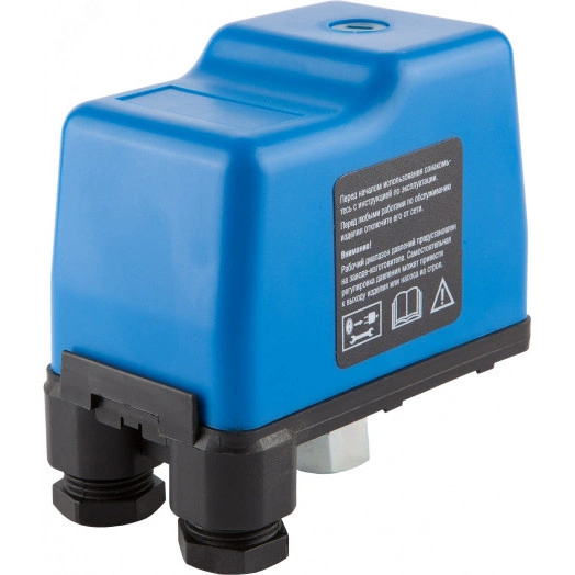 Реле давления 1.4-2.8 Атм