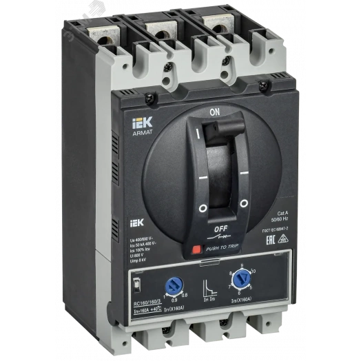 Выключатель автоматический в литом корпусе ARMAT 3P типоразмер D 50кА 160А расцепитель термомагнитный регулируемый