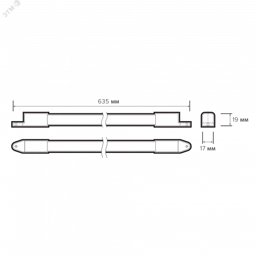 Светильник светодиодный ДПО-9Вт 4000К 900Лм IP65