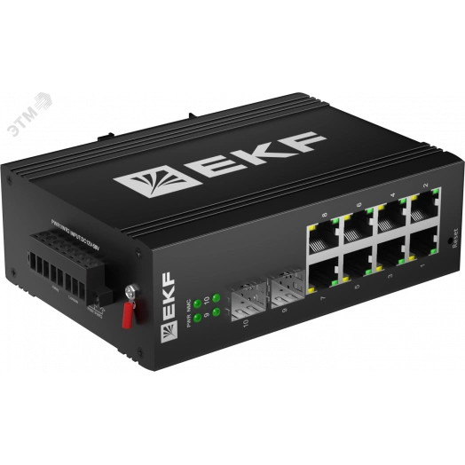 Коммутатор промышленный управляемый уровня L2 ML2-2GX/SFP-8GTP, 2 порта 1000Base-X SFP, 8 портов 10/100/1000Base-T(X) RJ45 c PoE, монтаж на динрейку TSX EKF