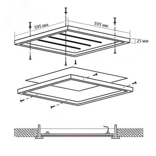 Светильник светодиодный ДВО-36w 588*588*19 5000K опаловый Грильято IP40  