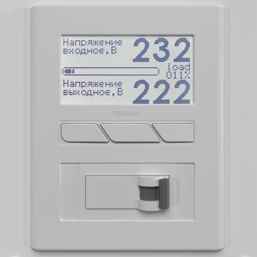 Стабилизатор переменного напряжения Ампер Т тиристорный 11 кВА однофазный, настенный,  с повышенной точностью стабилизации