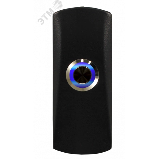 Кнопка выхода (с подсветкой). Предназначена для накладного монтажа.